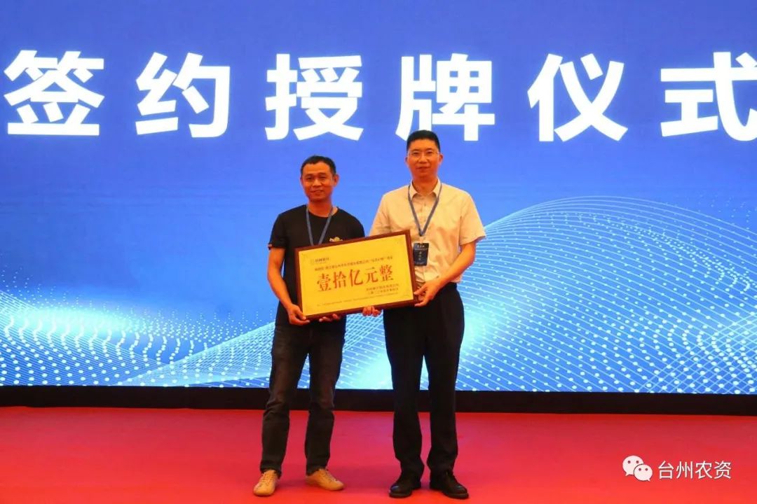 80萬畝，年產(chǎn)值超百億！臺州人的種瓜實力，背后有著怎樣的推動力？